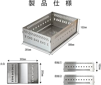 大特価　ステンレス　サウナストーブ　薪ストーブ　家庭用折りたたみ式　新品未使用 6ef6cf930c177bee0e351771b13052