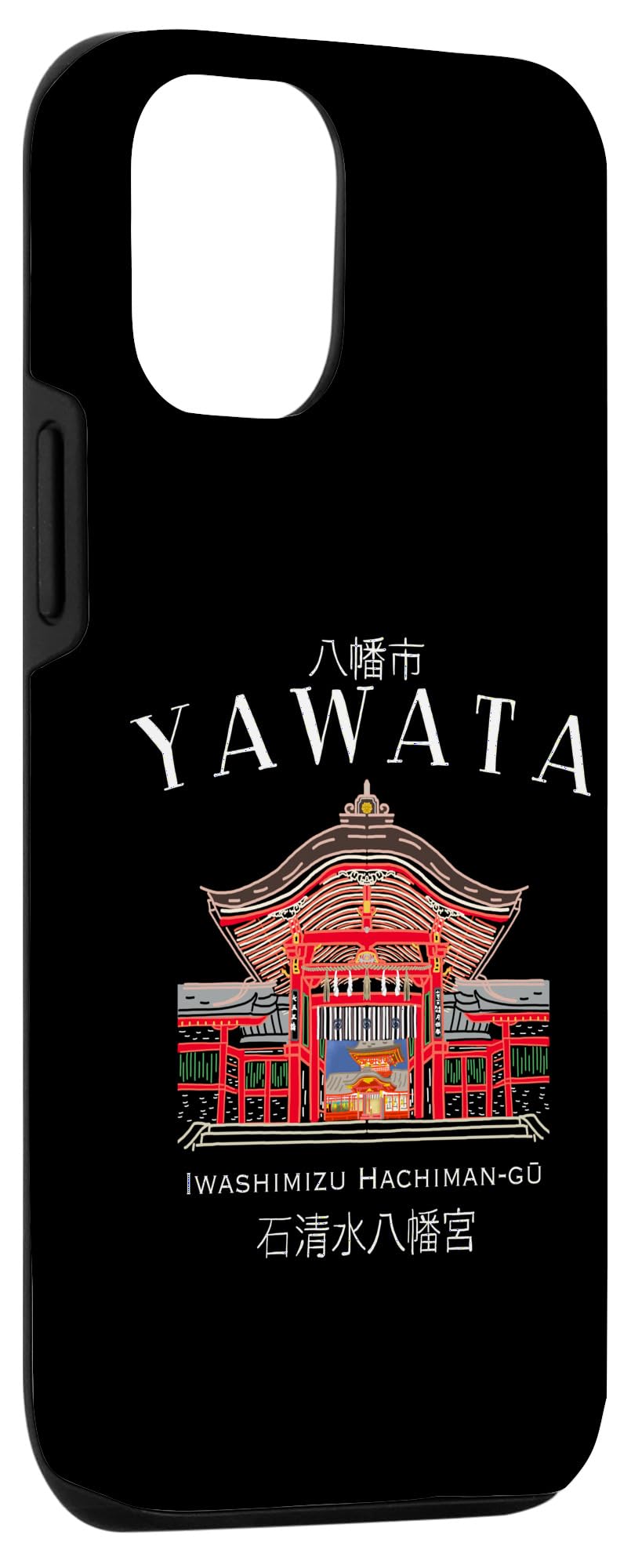 iPhone - higashi Amazon.com: iPhone 12/12 Pro Higuchi Japanese Kanji family