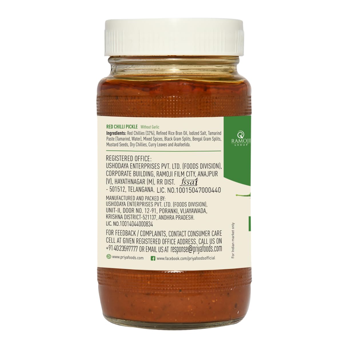 Priya Red Chilli Pickle without Garlic, 500g - Authentic Telugu Style Achar| Traditional South Indian Taste |Homemade Lal Mirch Achar|Sour and Spicy|With Tamarind Paste, Mixed Spices and Dry Chillies| Glass Jar - Image 4 thumbnail