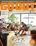 GO OUT (ゴーアウト) 2015年 8月号 [雑誌]