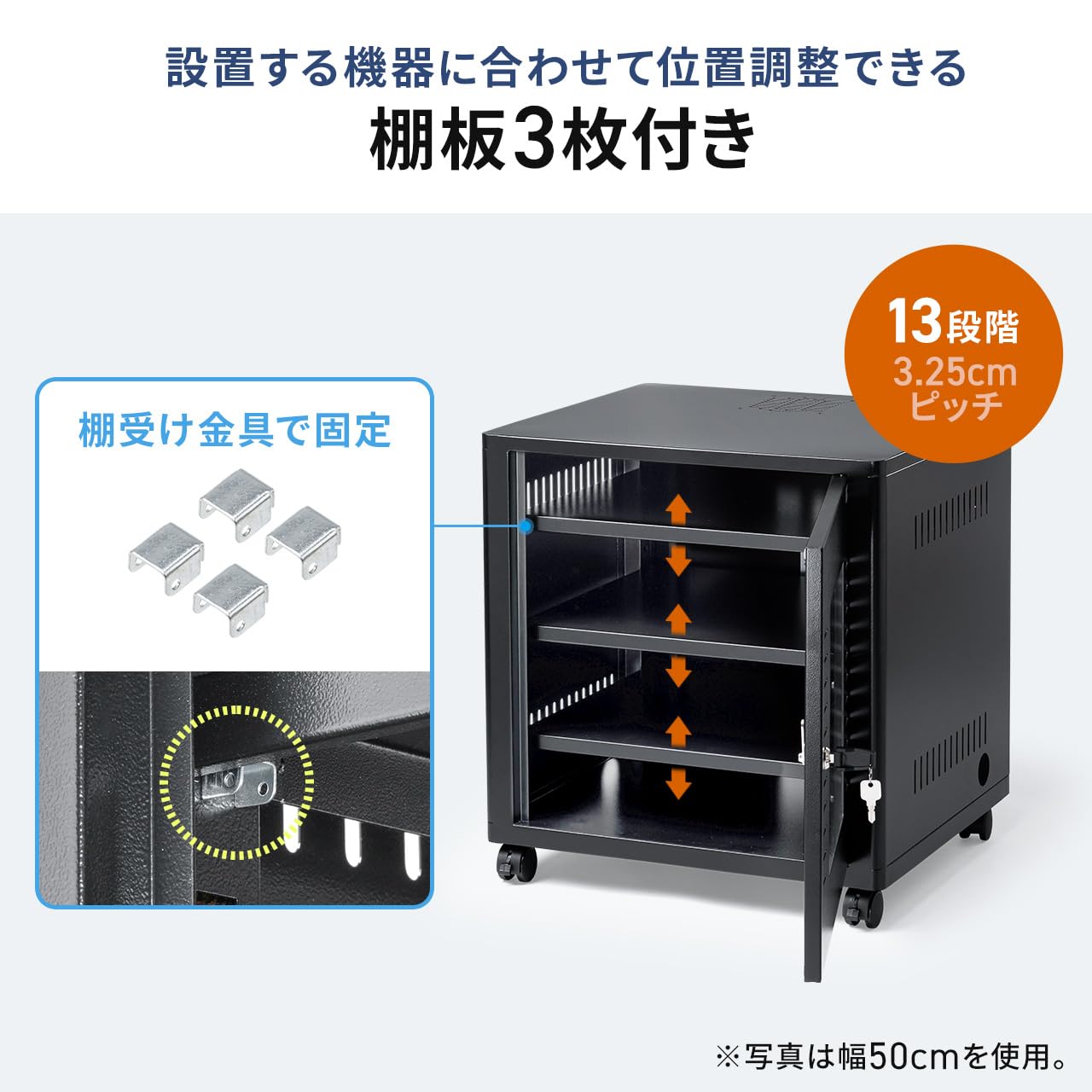 Amazon.co.jp: サンワダイレクト: サーバーラック