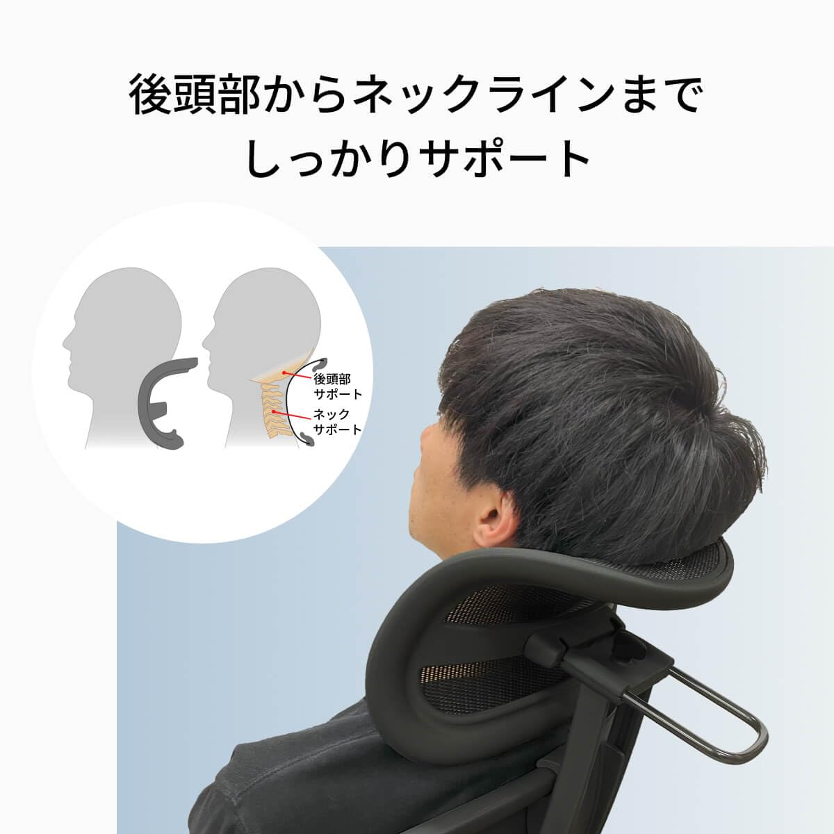 Amazon.co.jp: Atlas アーロンチェア ヘッドレスト グラファイト （リ 