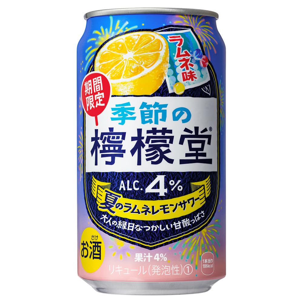 Amazon.co.jp: 季節の檸檬堂 夏のラムネレモンサワー 〔チューハイ
