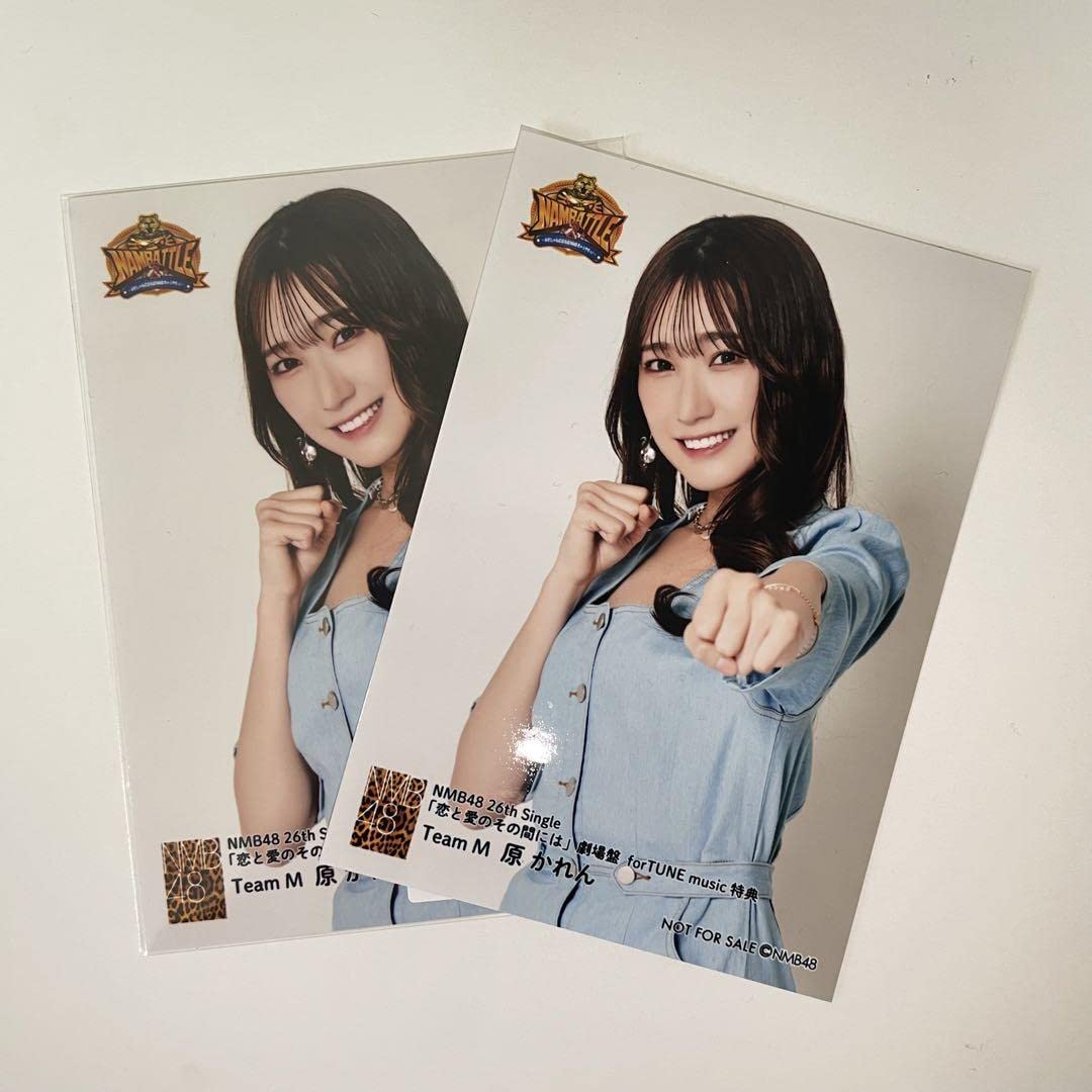 NMB48 原かれん 生写真 Amazon.co.jp: NMB48 原かれん 生写真 : おもちゃ