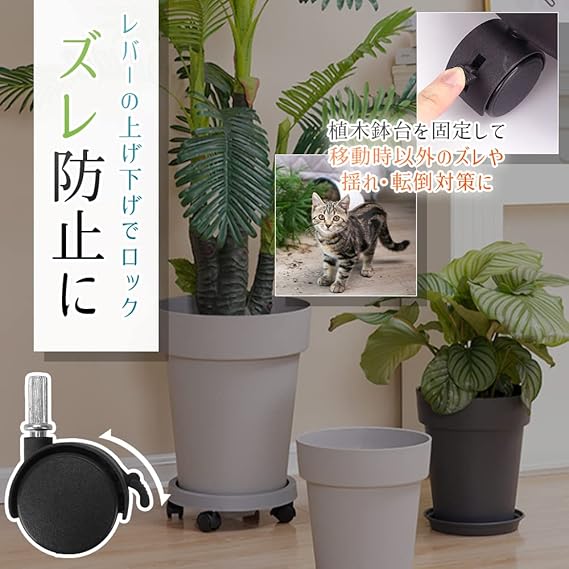 Amazon キャスター付き 植木鉢台 鉢受台 フラワースタンド 鉢 S ブラック フラワースタンド 園芸ラック