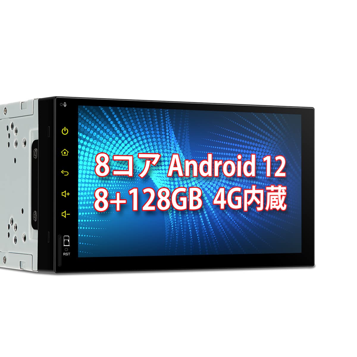Amazon.co.jp: XTRONS カーナビ 2din 7インチ Android12 アンドロイド 