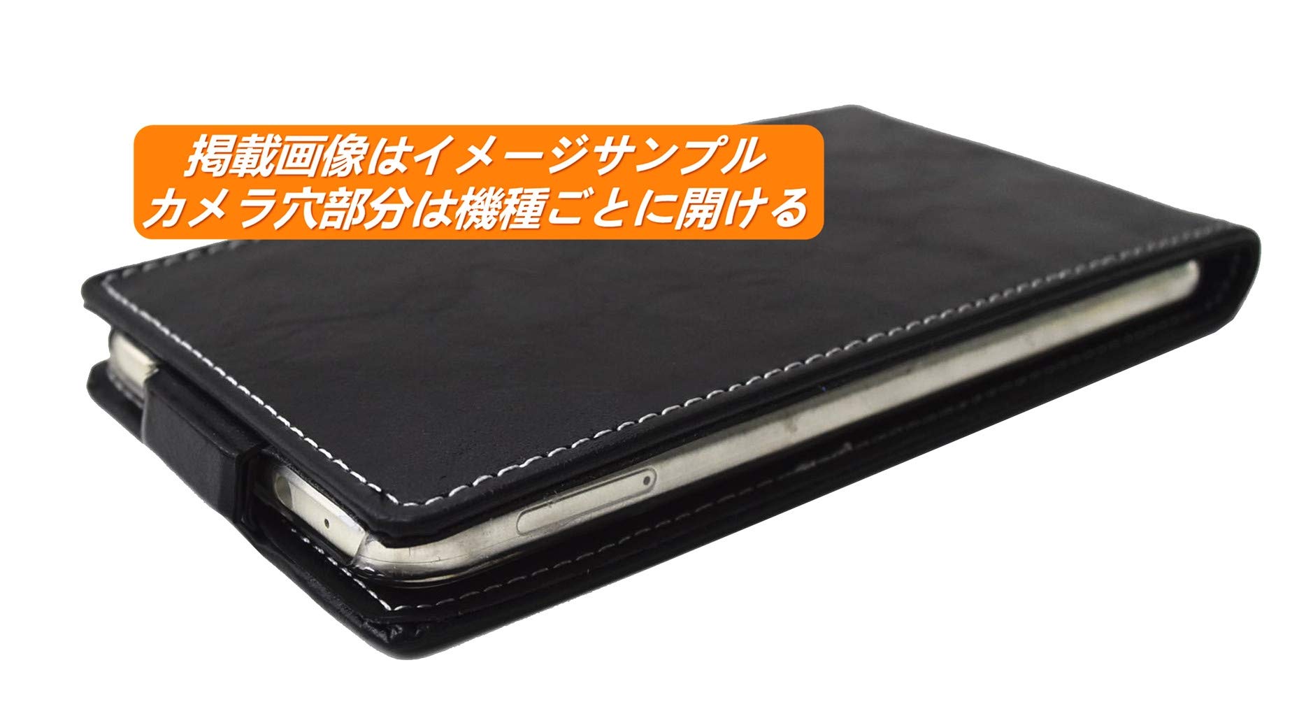 Amazon.co.jp: Rakuraku Shop iSE2-PULF-W126-Y3 iPhone SE 2nd