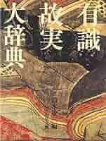618IRcUcmwL._AC_SY200_QL15_.jpg