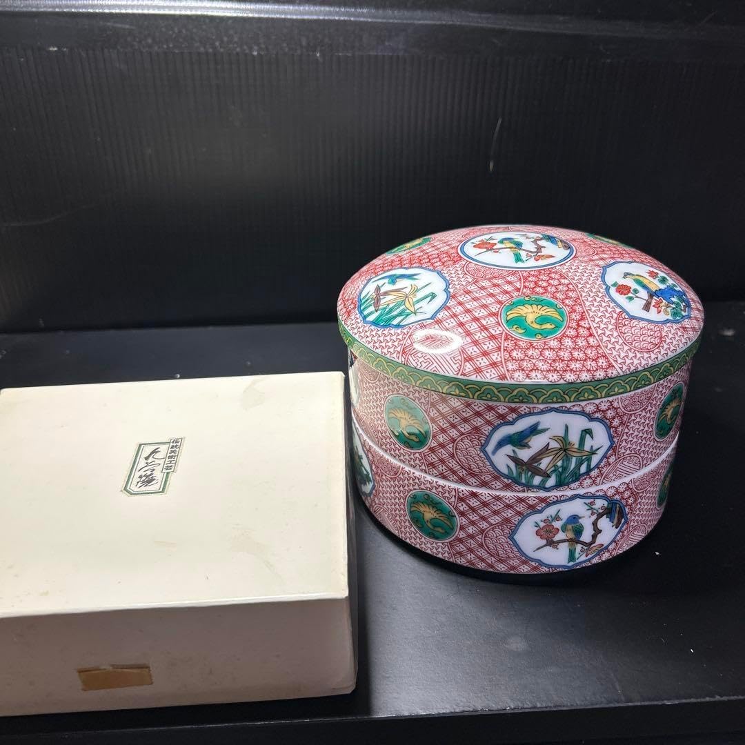 南蛮 陶甄 茶盌 共箱 和食器 抹茶茶碗 波佐見焼 西海陶器 ido碗 碧海 ( へきかい