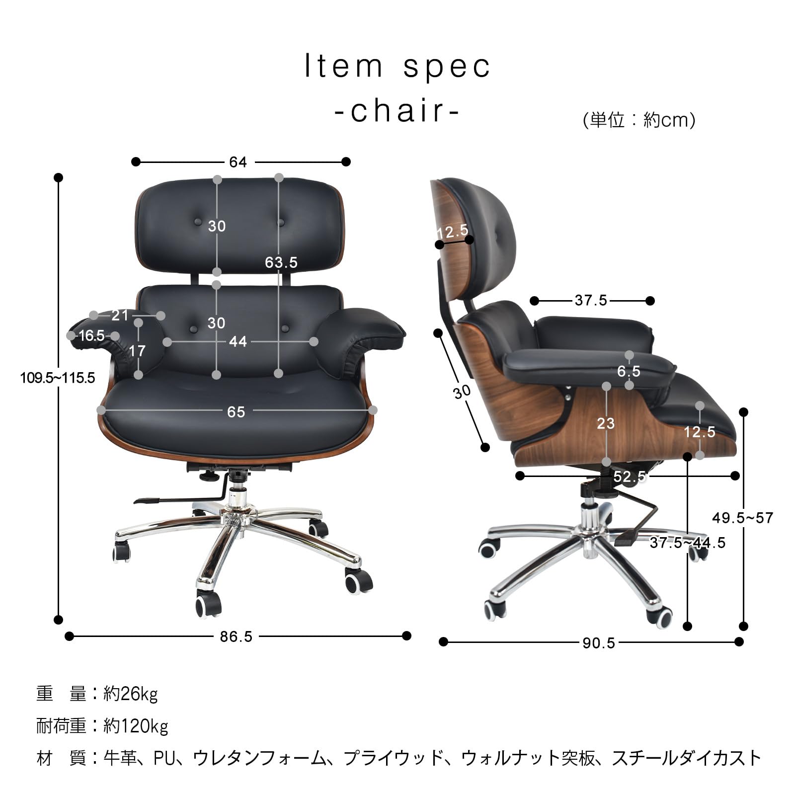 Amazon.co.jp: Fkstyle【極上の座り心地】 イームズ ラウンジチェア 