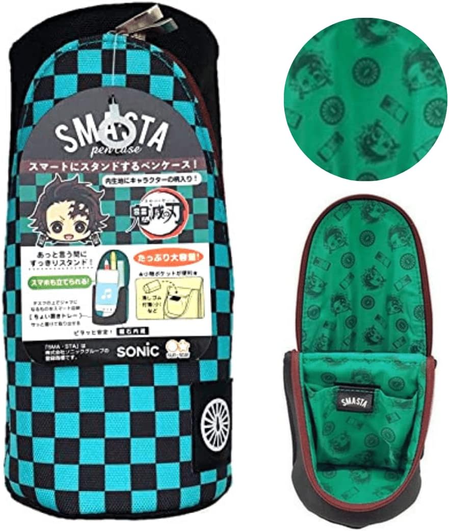 サンスター文具 鬼滅の刃 ペンケース スマスタ