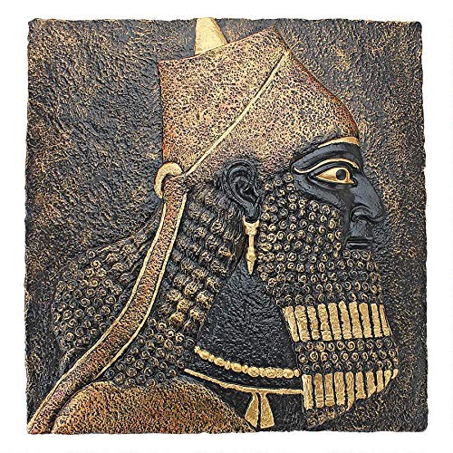 Up To 40% OFF Design Toscano King Ashurnasirpal II Nimrud Relief Wall Frieze Sculpture, 13 Inch, Black and Gold
