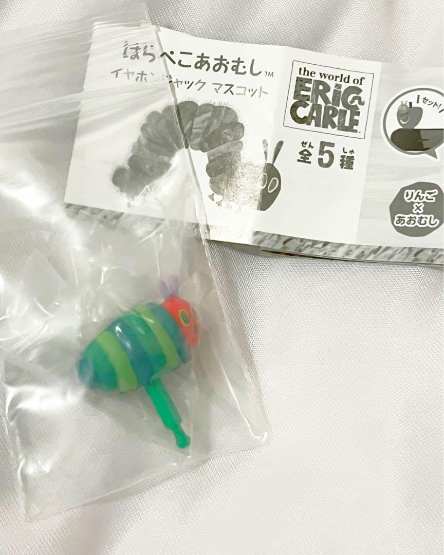 ♯Kvi25IZ　はらぺこあおむし イヤホンジャック マスコット 全5種 Amazon.co.jp: ♯Kvi25IZはらぺこあおむしイヤホンジャックマスコット