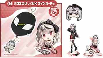 ホロライブ 沙花叉クロヱ 活動3周年記念 4点セット 618IZVLslpL._AC_SY200_QL15_.jpg