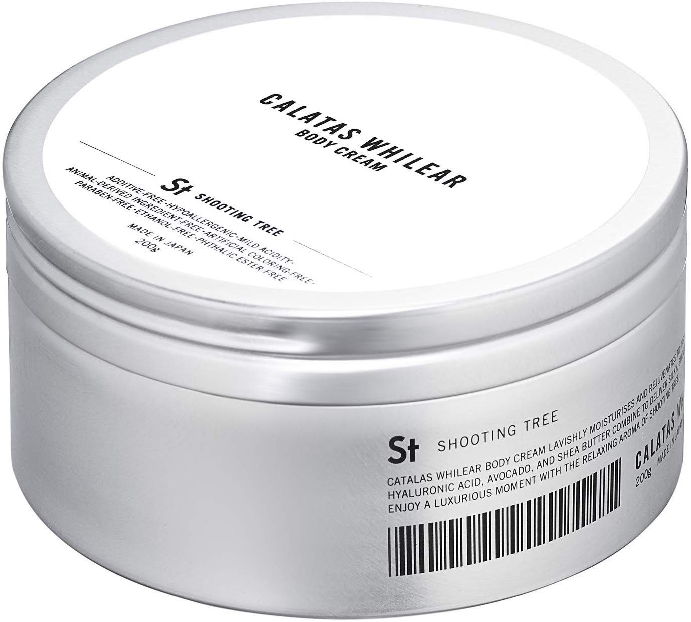 Amazon | カラタス(CALATAS) ホワイリア ボディクリーム St