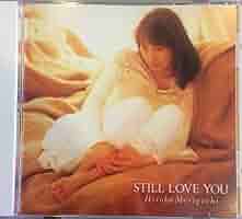 森口博子 スティル・ラブ・ユー CD 森口博子 / STILL LOVE YOU （サーキット・エンジェル） [7inch