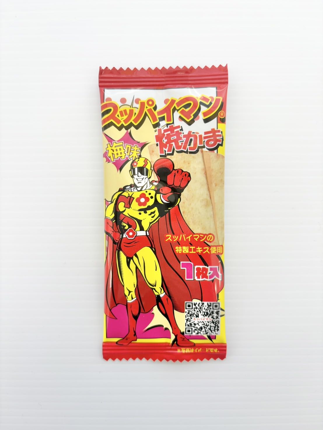 スッパイマンSTN6100H-St Amazon.co.jp: [公式] スッパイマン 焼きかま（1枚入×24枚セット