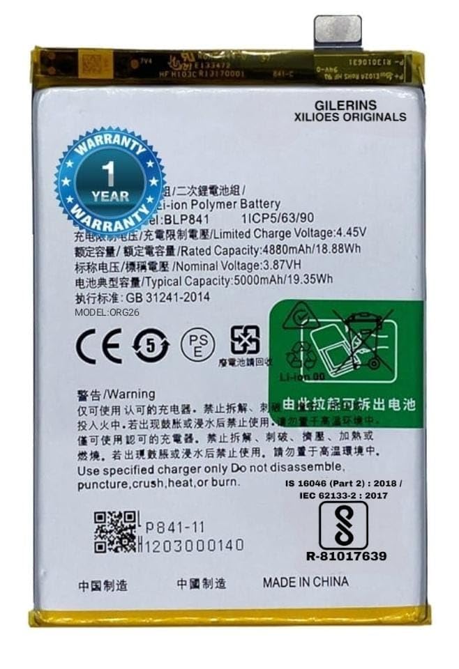 Image of Original BLP841 Battery for Oppo 8 Battery with 1 Year Warranty** (CC50)