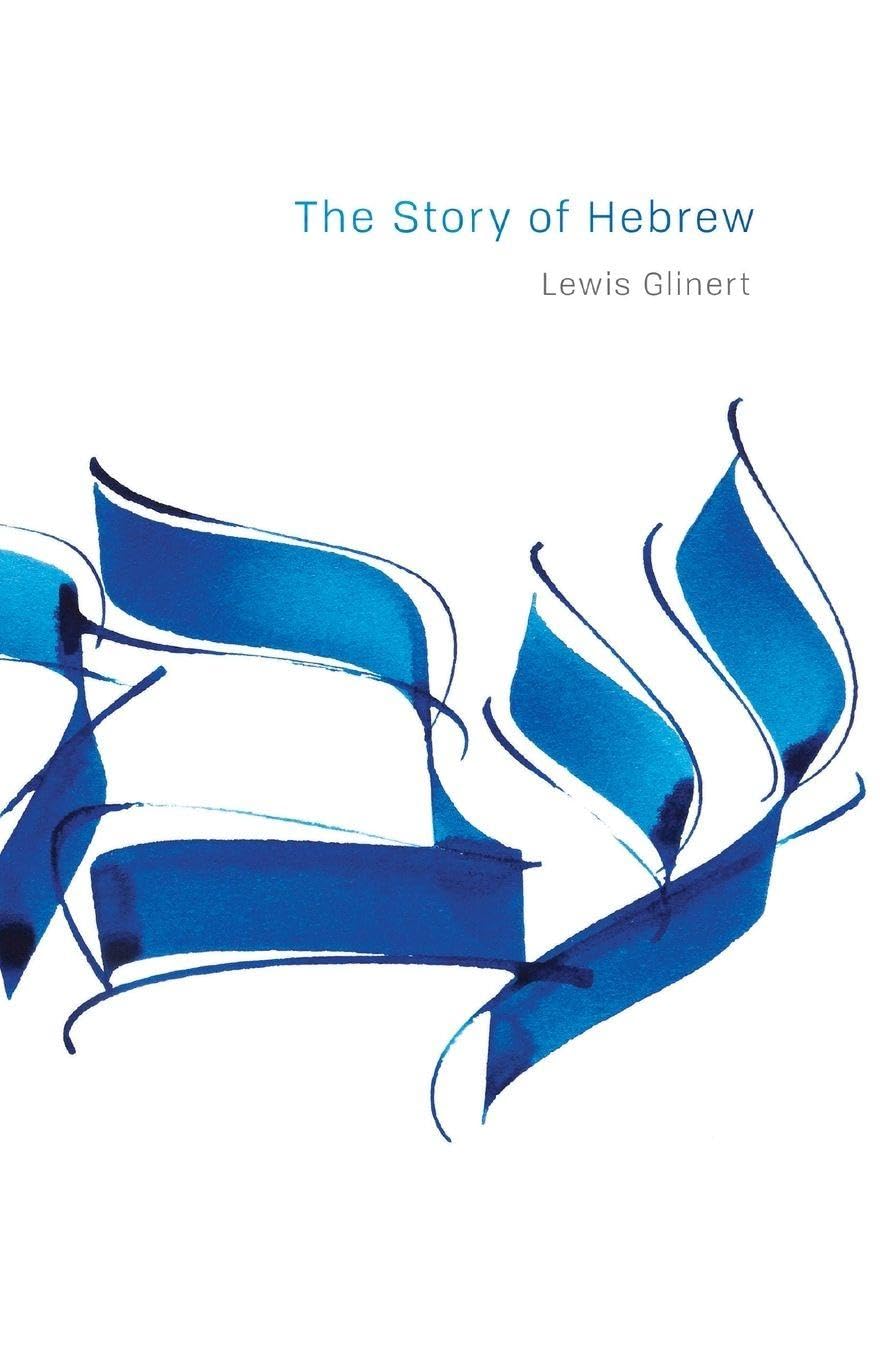 The Story of Hebrew