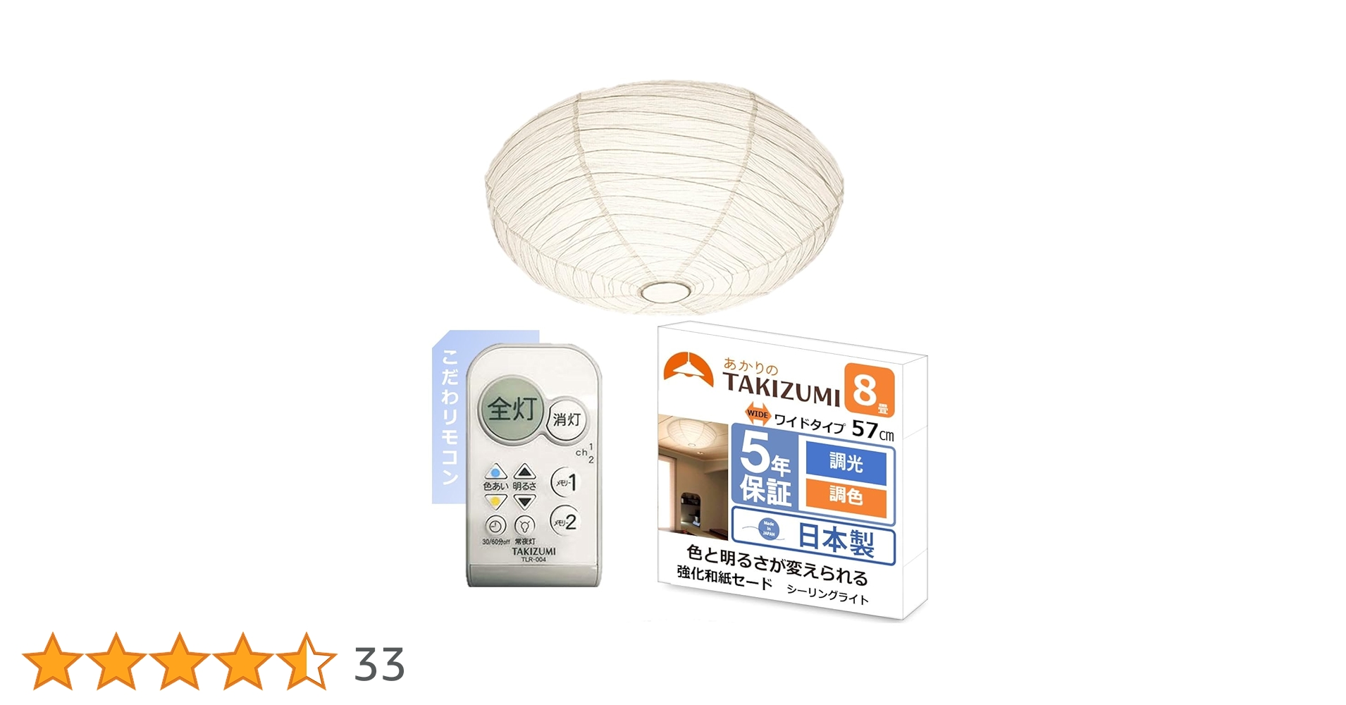 618ImJcp7CL.jpg_BO30,255,255,