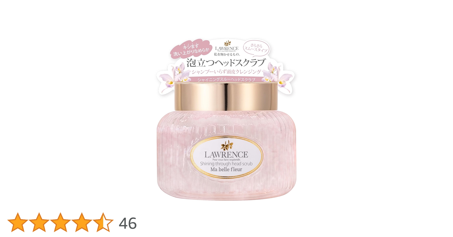 618IopXbbJL.jpg_BO30,255,255,