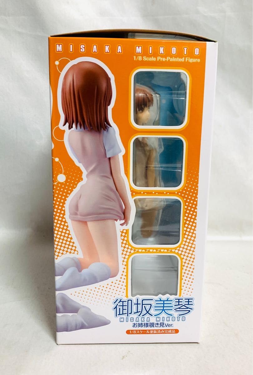 とある科学の超電磁砲S 御坂美琴 お姉様覗き見ver. 1/8 フィギュア Amazon.co.jp: とある科学の超電磁砲S 御坂美琴 お姉様覗き見Ver