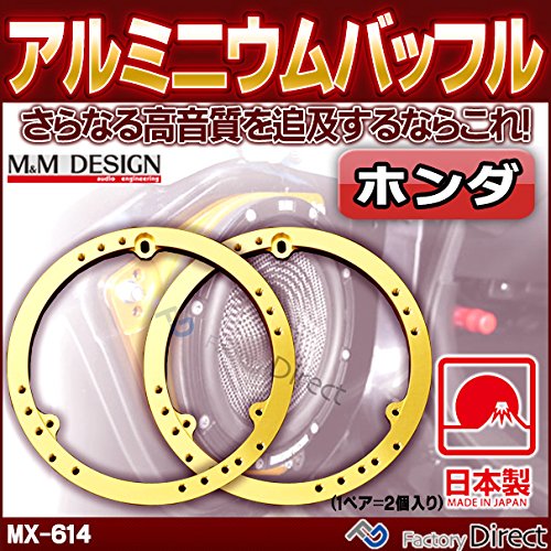 Amazon | M&M DESIGN(M&Mデザイン) MM-MX-614 M&M DESIGN 日本製