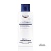 Eucerin UreaRepair 10 % Urea Intensive Feuchtigkeitslotion 400 ml Körpercreme spendet 72h intensive Feuchtigkeit für raue trockene Haut Hautpflege mit Urea und Ceramiden lindert Juckreiz