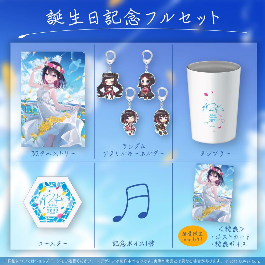 Amazon.co.jp: azki 誕生日記念グッズ2022 直筆サイン入りポストカード 