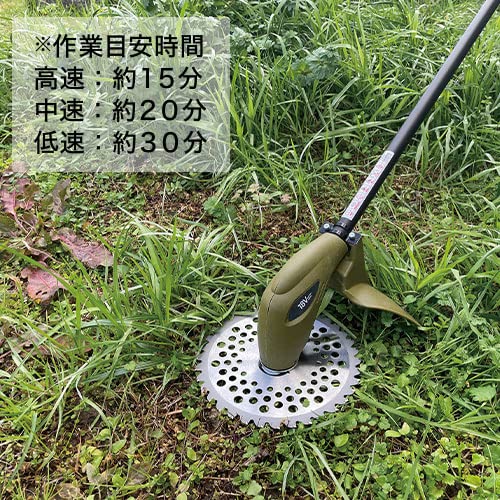 本体のみ　充電式刈払機　18V　分割式  D-KU18V Amazon | 充電式刈払機 18V 分割式 D-KU18V 刈払機 | 草刈機・刈払機