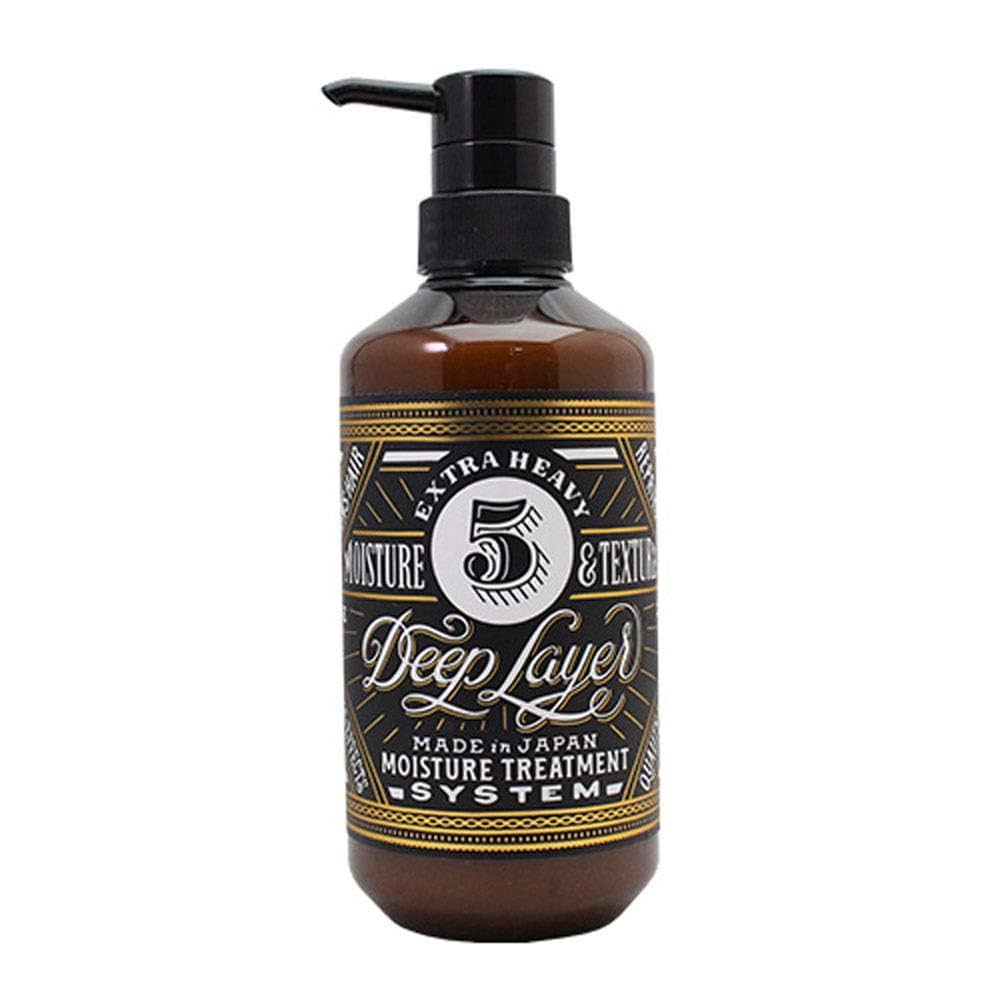 E7023【ディープレイヤー】ヘアトリートメント 1R~5R セット Amazon | ビーエックス ディープレイヤー システム