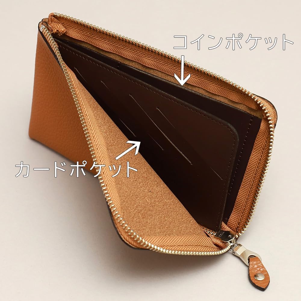 アジリティアッファ(AGILITY affa)『アリニエ』長財布 L字ファスナー 10枚 コンパクト 縦 革 薄型 スリム メンズ レディース