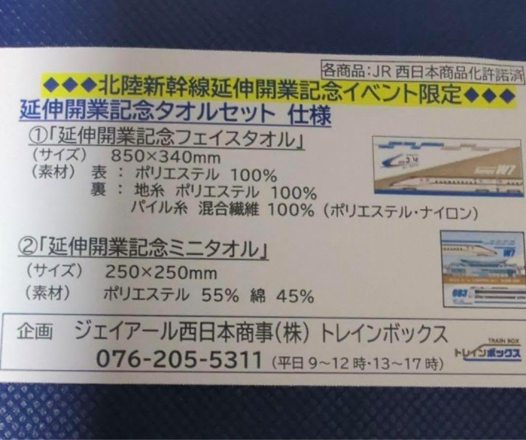 中国古美術『旧蔵 和田玉指輪セット』鍍金 老漆器盒付 極細工 置物 時代物