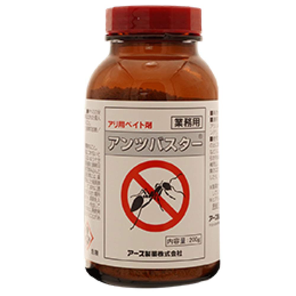 害虫&害獣BUSTER 防獣バスターズ