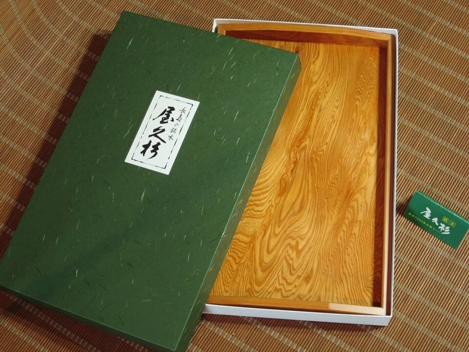 Amazon.co.jp: 屋久杉工芸品 お盆中 和風 和食器 トレー 銘木 鹿児島
