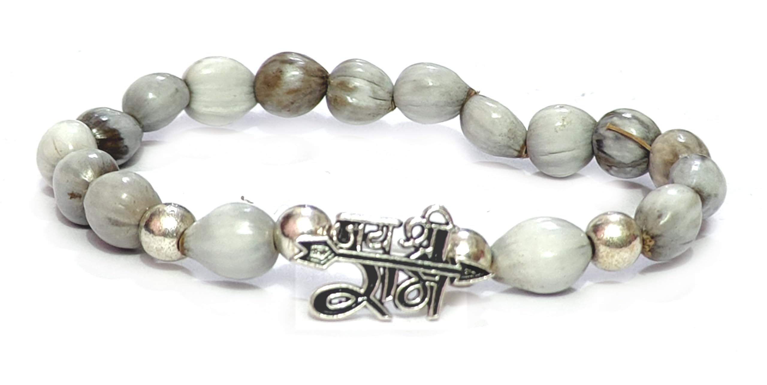 See full amazon price history chart for ASTROGHAR Auspicious Jai Shree Ram Lucky Charm Vaijanti beej mala Protection And Peace Bracelet For Men And Women ASTROGHAR Auspicious Jai Shree Ram Lucky Charm Vaijanti beej mala Protection And Peace Bracelet For Men And Women (B0CR7BL9L2) Amazon Price History, Amazon Price Tracker