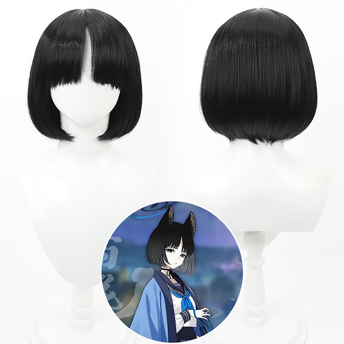Amazon.co.jp: [HAOJEE] ブルーアーカイブ 桐生キキョウコスプレ 衣装