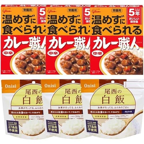 OR p J[El ggpbN h 170g× 3H{Hi At@  3H iHEۑHEhЁEЊQ~p) ܖ5N