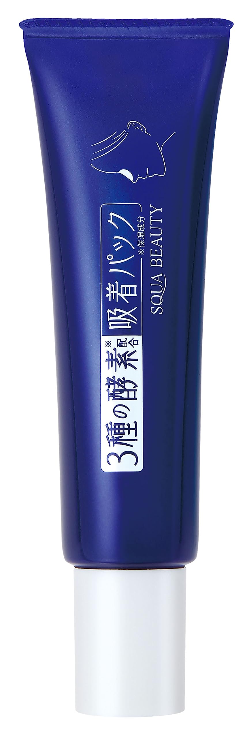 Amazon.co.jp: スクワビューティ 3種の酵素配合吸着パック 毛穴