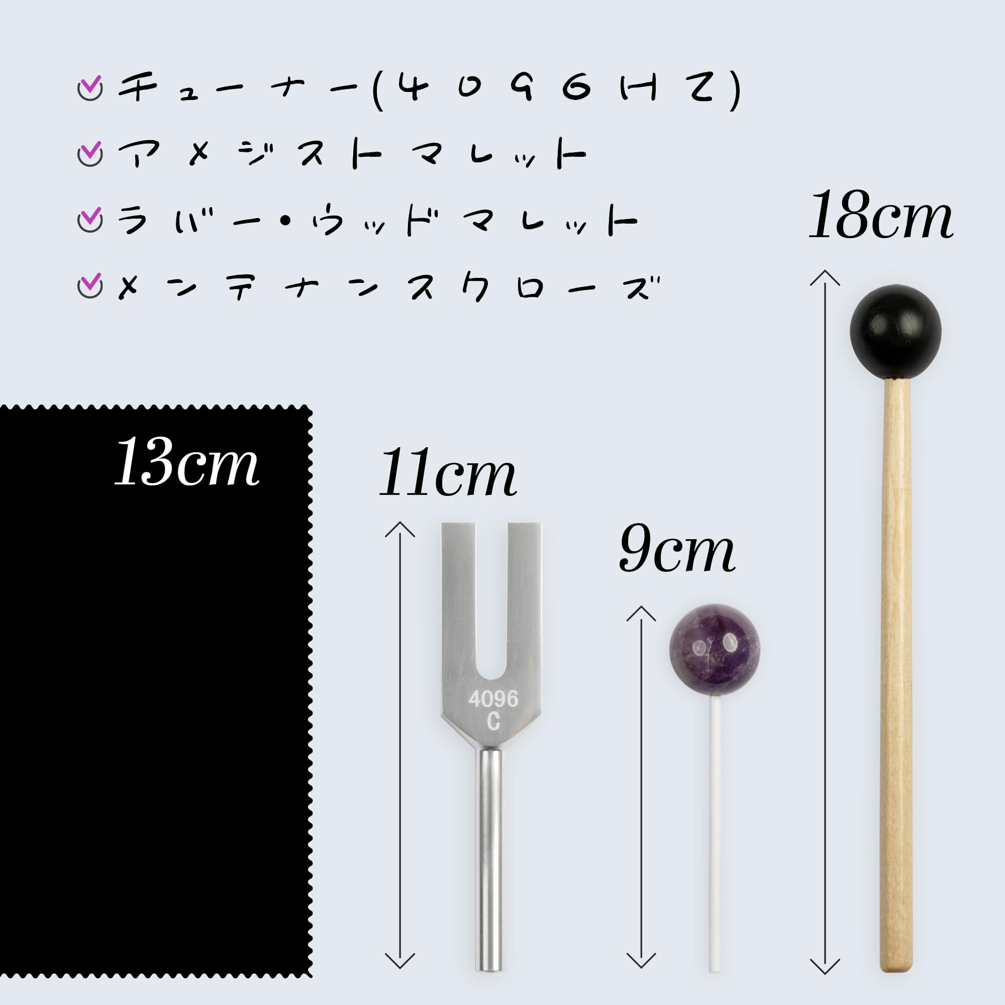 Amazon.co.jp: DANNY LIB クリスタルチューナー 音叉 4096hz 浄化