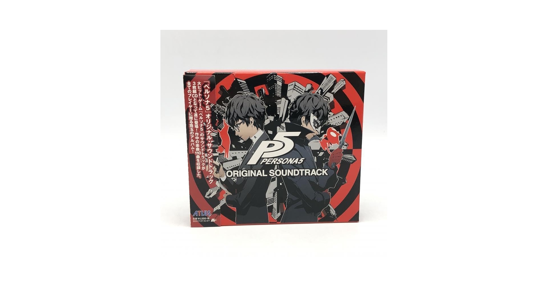 Amazon.co.jp: ペルソナ5 オリジナルサウンドトラック P5