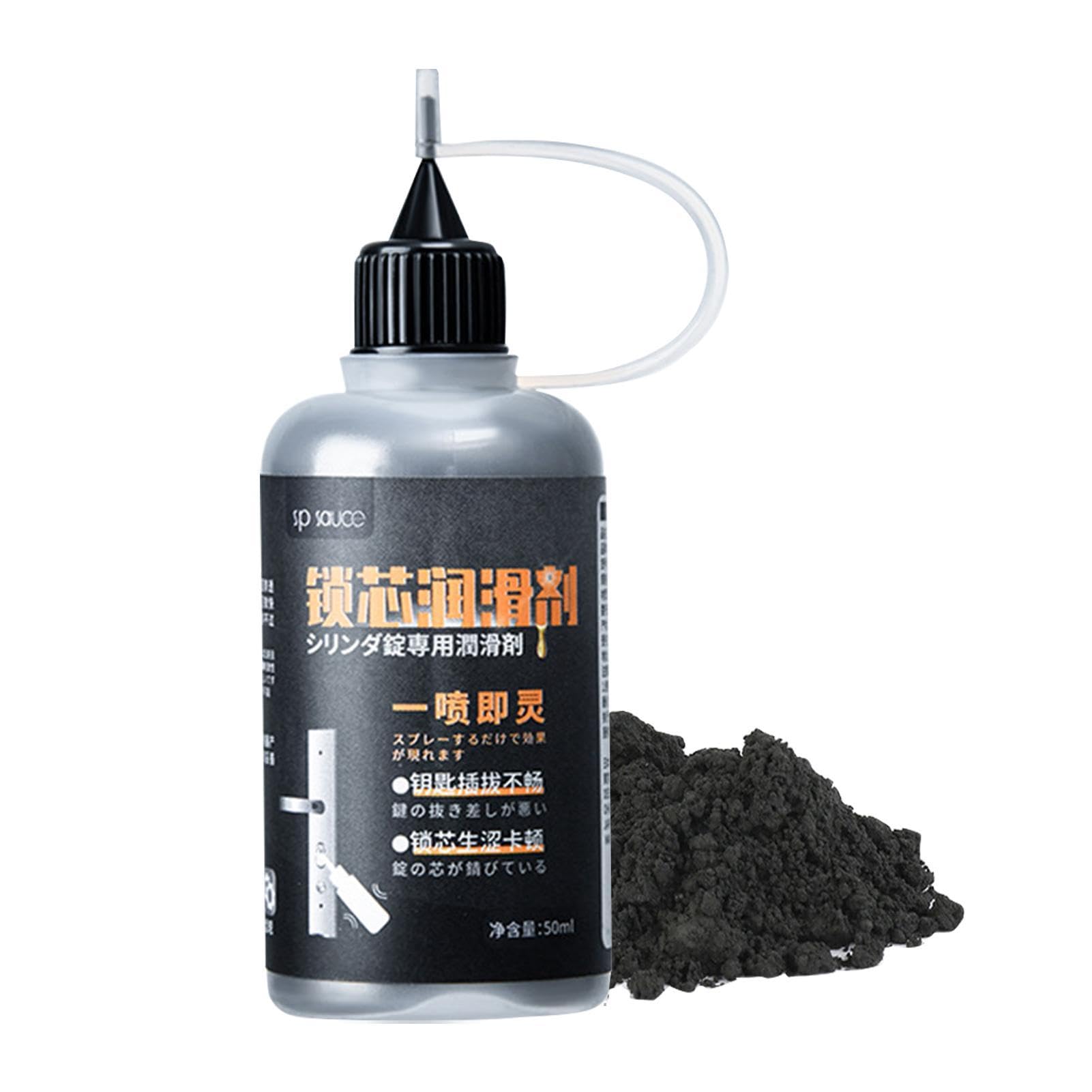 Amazon | 黒鉛粉末潤滑剤 - 50ml スライドロックメンテナンス多目的