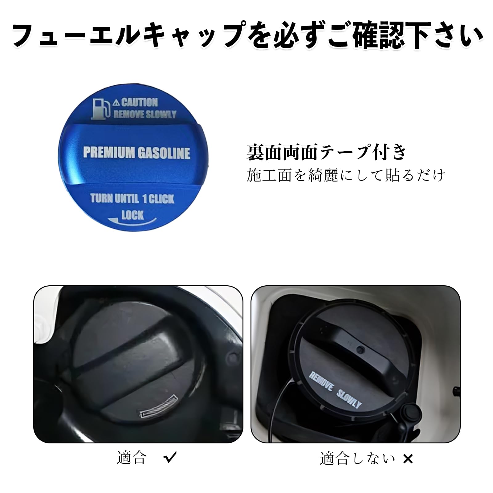 Amazon | WeCar シビック タイプR R3.1- FL5 フューエルキャップカバー