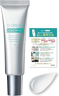 ＢＩＴＥＬＡ 公式 オーデントクリアホワイト 医薬部外品 [使い方ガイド付] ジェル 歯磨き粉 o-dent オーデント 30g約1ヶ月分 [ ホワイトニング ]