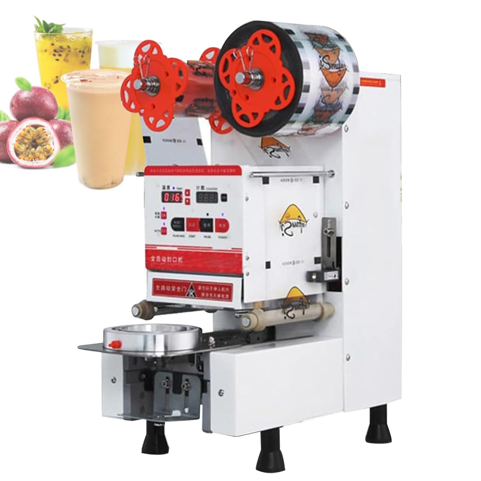 IUokLU Fully Automatic Cup Sealing Machine, Electric Commercial Cup Sealer Tea Cup Sealer, Milk Sealing Machine For 90/95Mm Plastic/Paper Cup-White-220 (White 220)