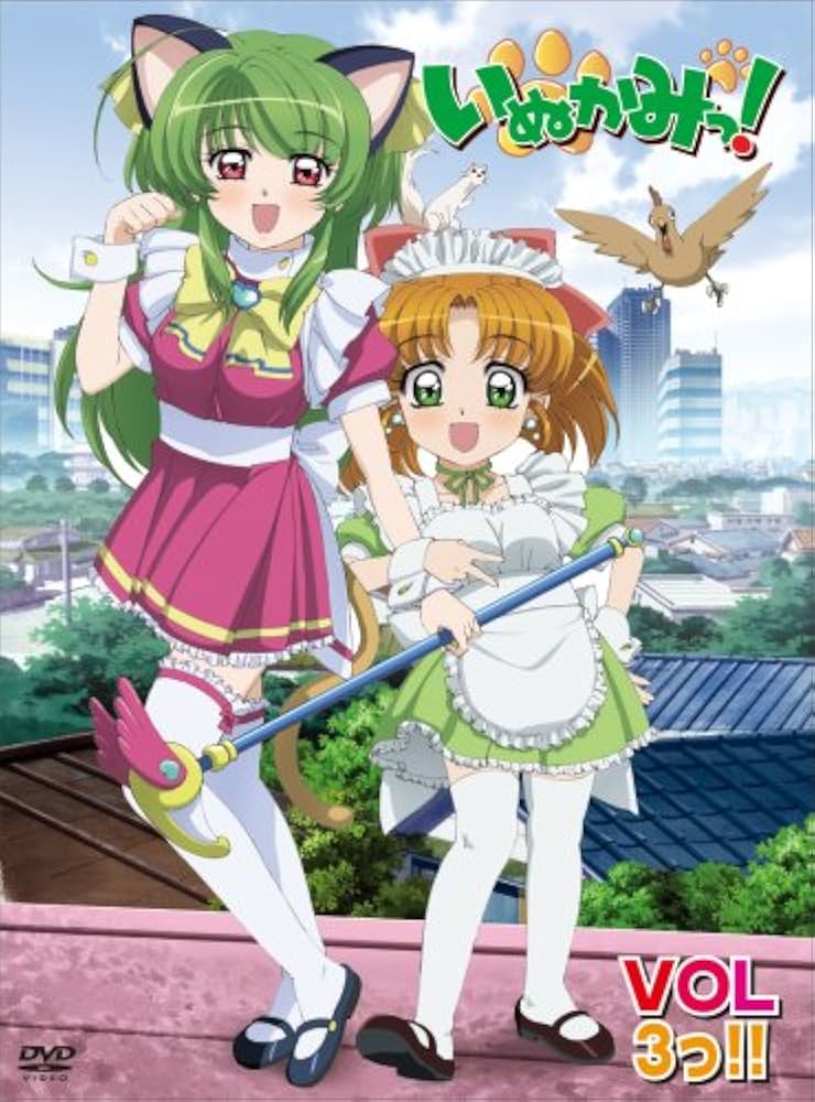 新品未開封 いぬかみっ! 特装版DVD 全9巻＋THE MOVIEセット 新品未開封 いぬかみっ! 特装版DVD 全9巻＋THE MOVIEセット