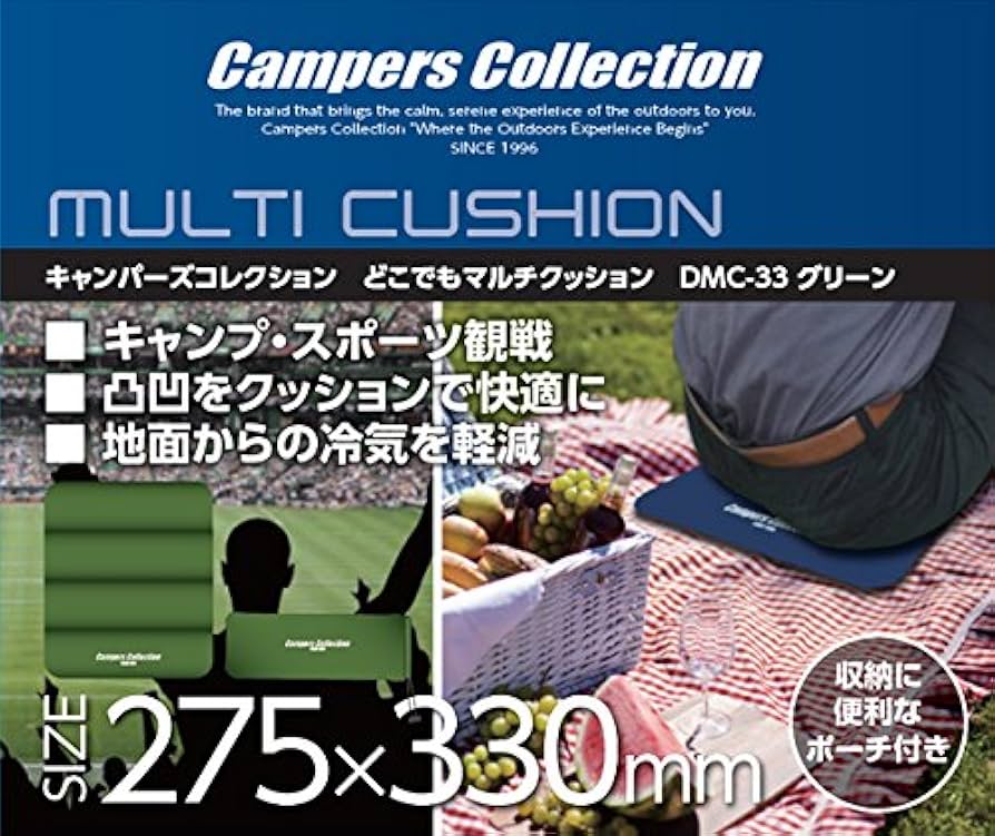 ★スタンダードMiniクッションgreen Amazon｜Gerlisay 3D植物枕 13.8インチ かわいい花 スローピロー