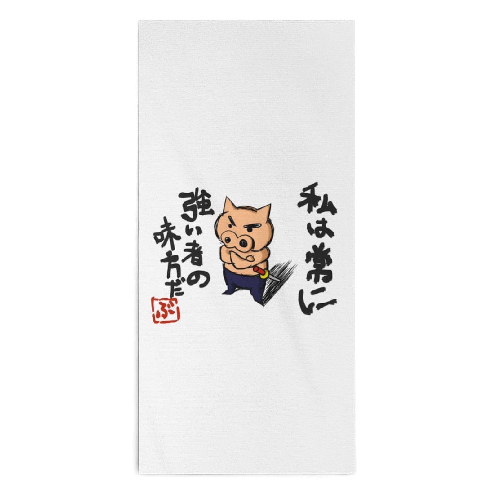 Amazon｜ぶりぶりざえもん クレヨンしんちゃん フェイスタオル 速乾