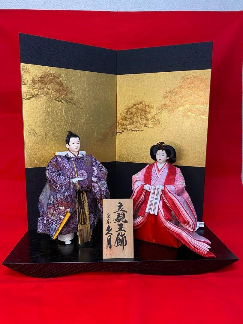 一刀彫立雛セット(男雛・女雛)1号 一刀彫立雛セット(男雛 女雛)1号 雛人形 立雛 | 一位一刀彫