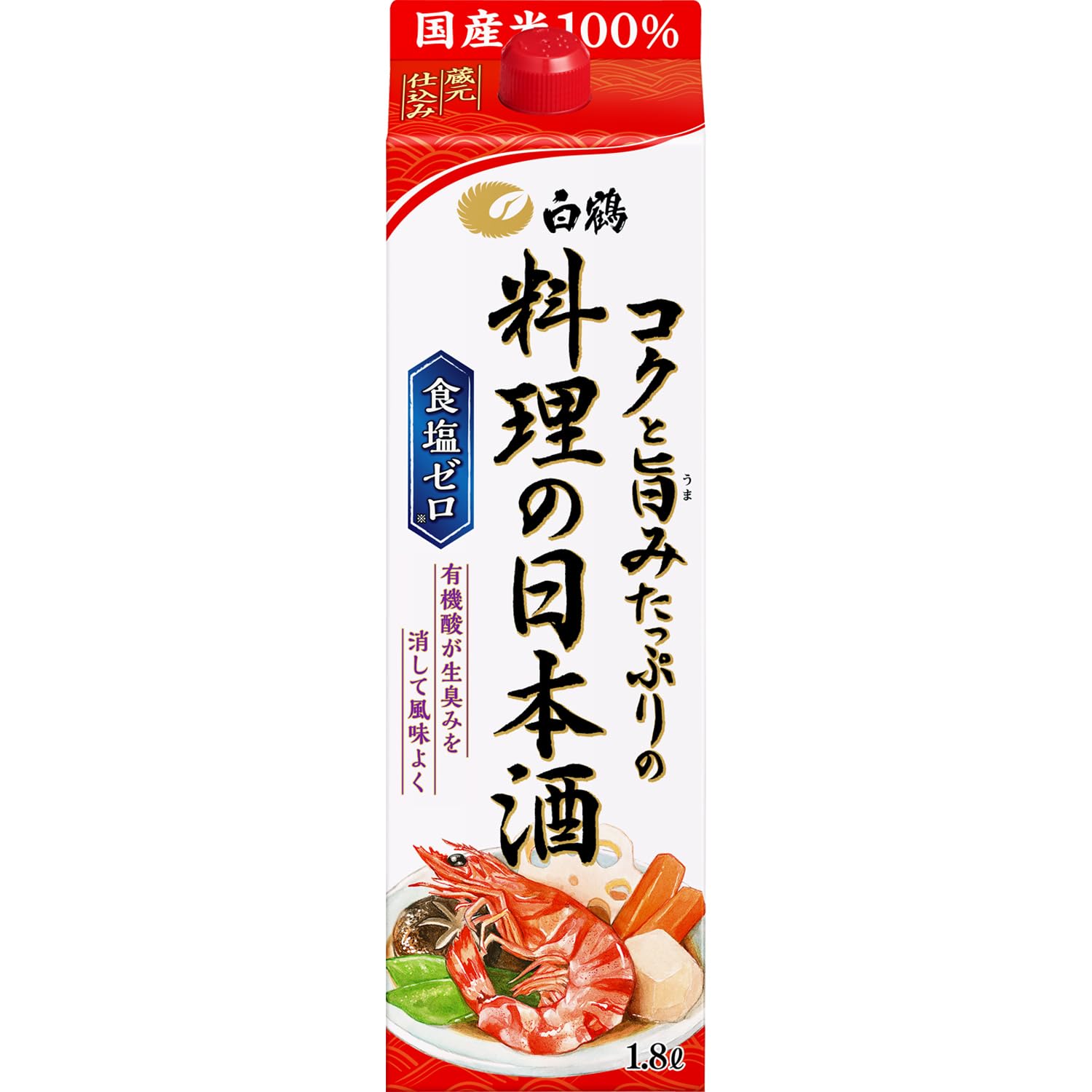白鶴 コクと旨みたっぷりの料理の日本酒 [ 日本酒 兵庫県 普通酒 14度 日本…